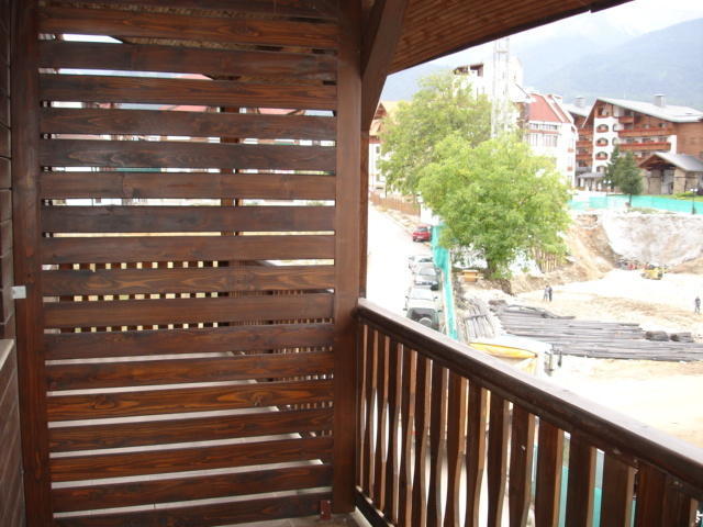 Cozy Fortuna Apartments 46 Bansko Chambre photo