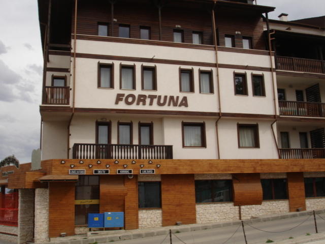 Cozy Fortuna Apartments 46 Bansko Extérieur photo