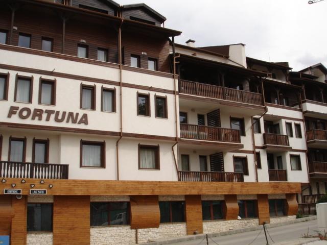 Cozy Fortuna Apartments 46 Bansko Extérieur photo